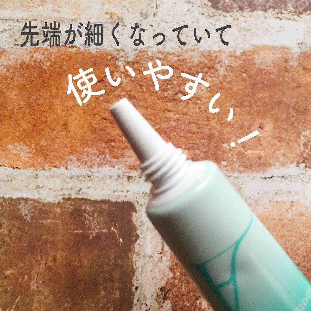 ACアクティブ スポッツクリーム C/NOV/フェイスクリームを使ったクチコミ(1枚目)