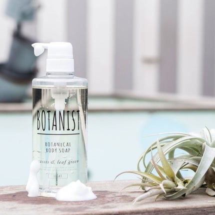 ボタニカルボディーソープ ライト/BOTANIST/ボディソープを使ったクチコミ(2枚目)