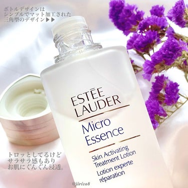 マイクロ エッセンス ローション/ESTEE LAUDER/化粧水を使ったクチコミ（2枚目）