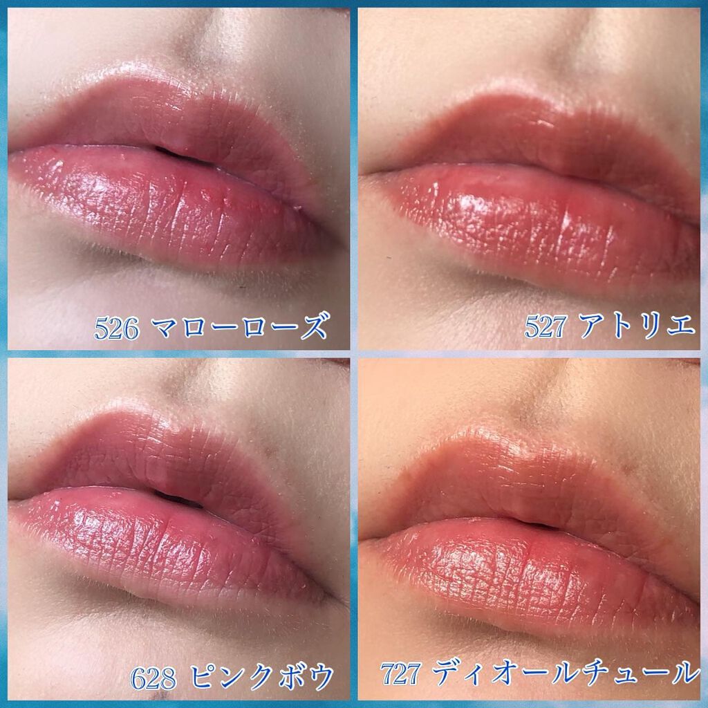ディオール アディクト リップスティック/Dior/口紅を使ったクチコミ(3枚目)