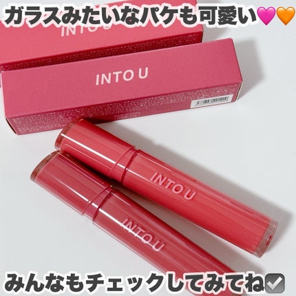 ベルベットリップマット/INTO U/口紅を使ったクチコミ(7枚目)