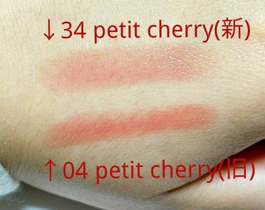 リップブロッサム 34 petit cherry/JILL STUART/口紅を使ったクチコミ（3枚目）