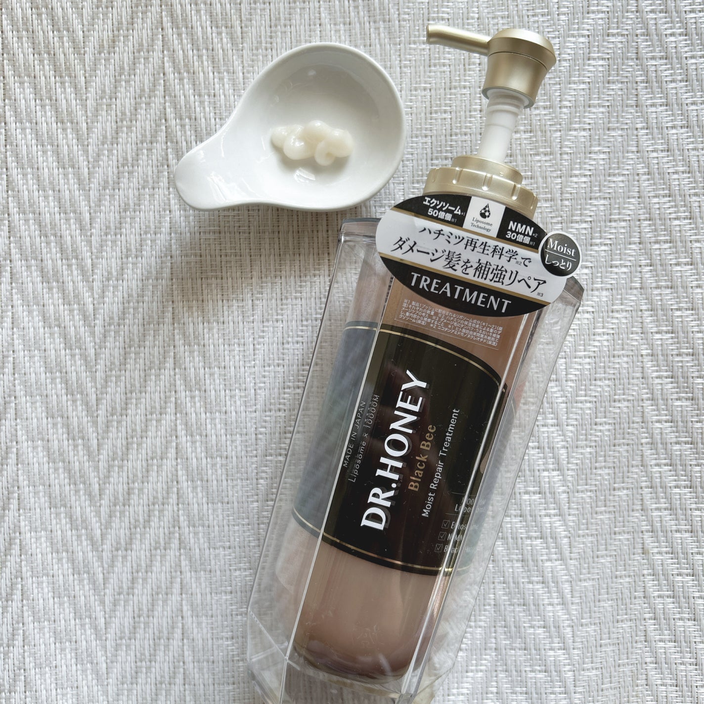 DRハニー ブラックビー モイスト リペア シャンプー/ヘアトリートメント/DR.HONEY/市販シャンプーを使ったクチコミ(3枚目)