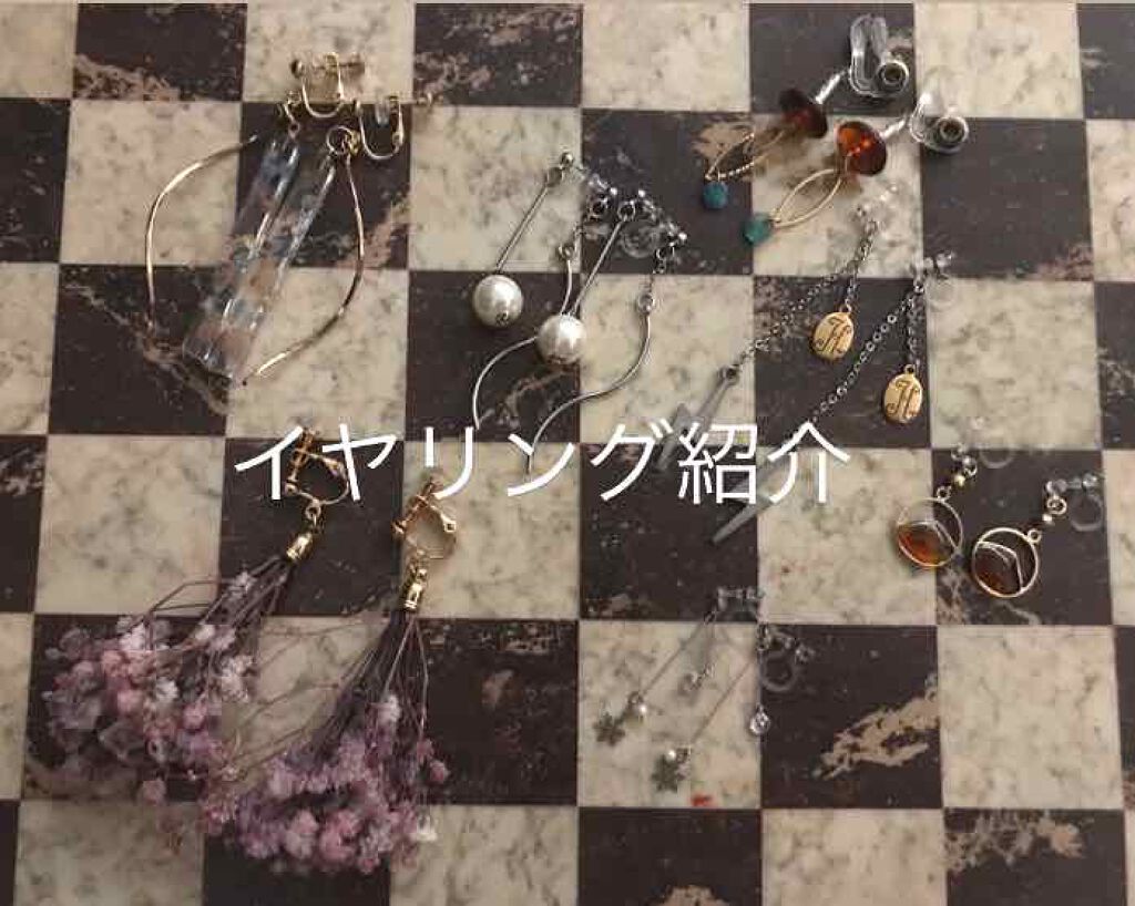 Aunt Claire on LIPS 「皆様こんにちは、クレアです👵🏼今日は私のイヤリング紹介をしたい..」(1枚目)