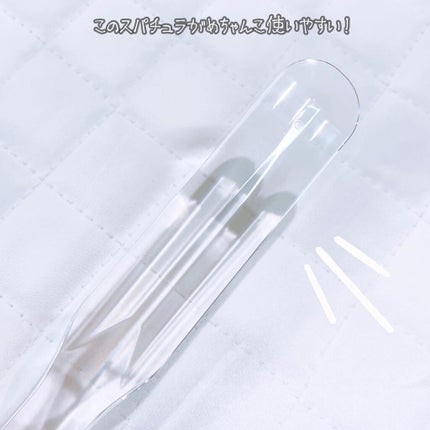 エピリムーバー N/TBC/除毛クリームを使ったクチコミ(5枚目)