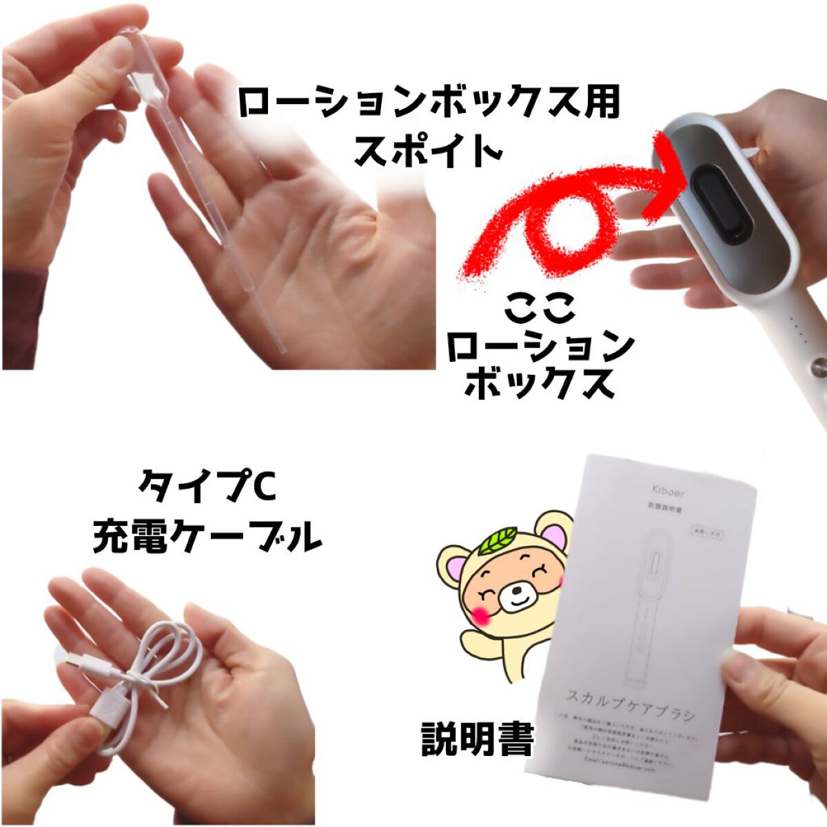 スカルプケアブラシ/Kiboer/頭皮ケアを使ったクチコミ（3枚目）