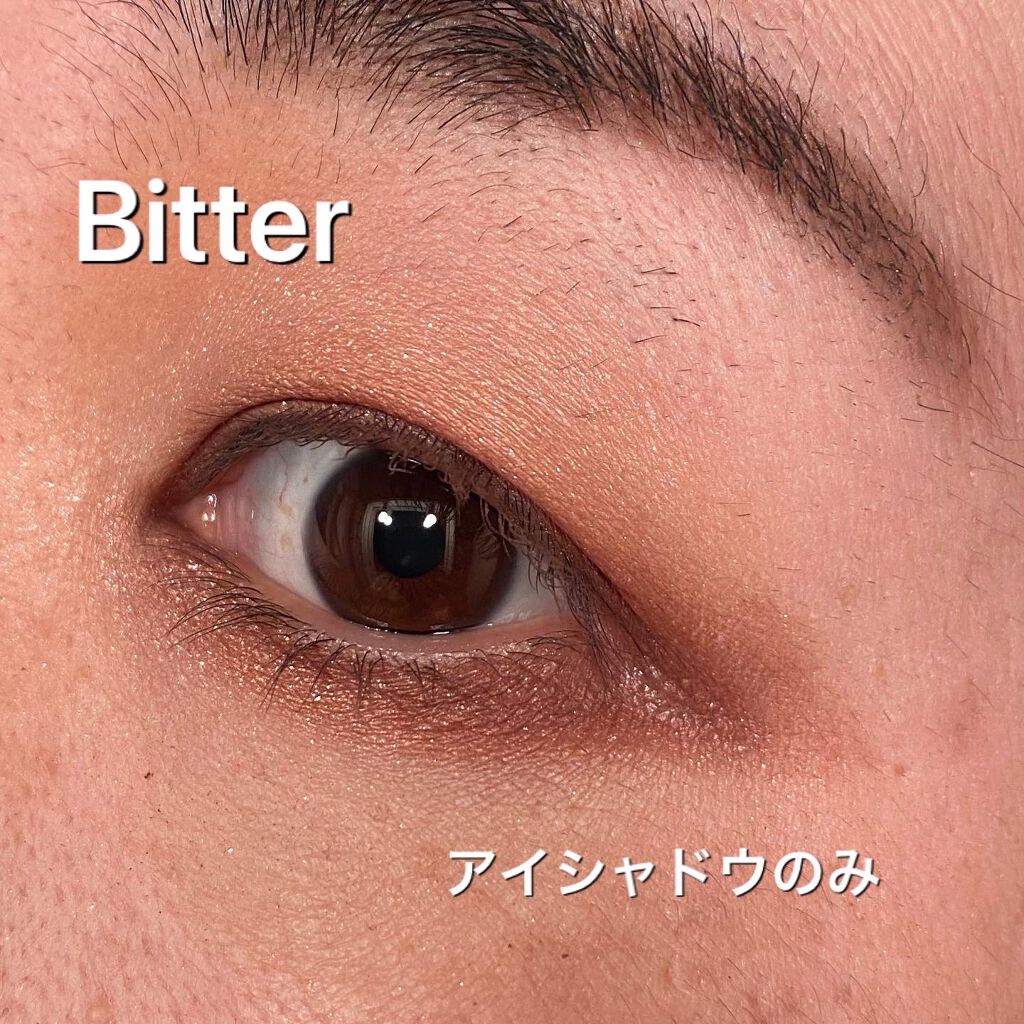 ドラマティックスタイリングアイズ/マキアージュ/アイシャドウパレットを使ったクチコミ（3枚目）