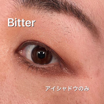 ドラマティックスタイリングアイズ/マキアージュ/アイシャドウパレットを使ったクチコミ(3枚目)