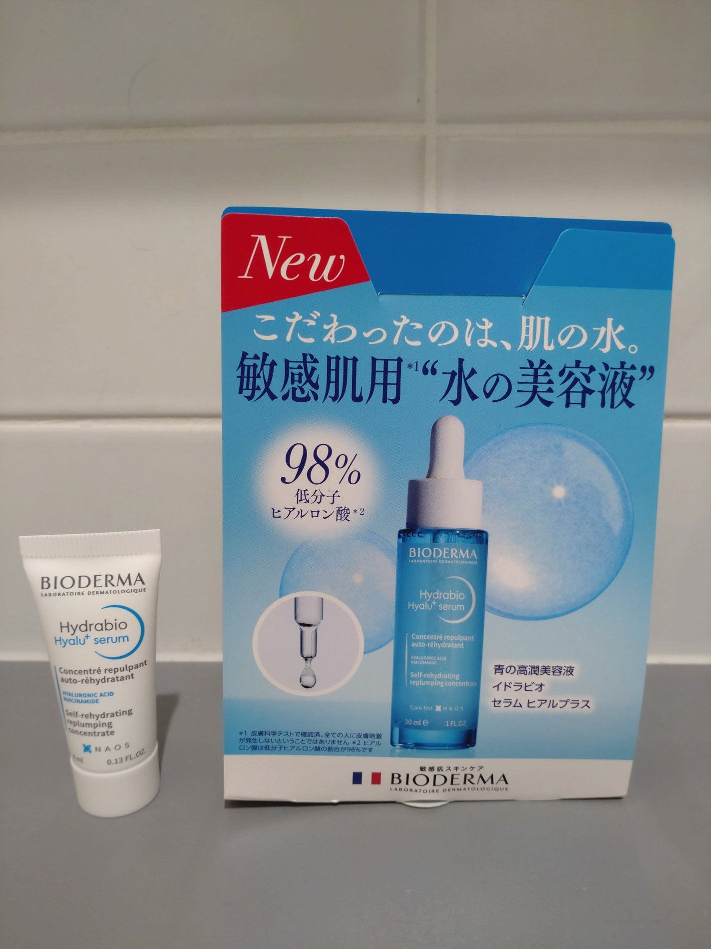 イドラビオ セラム ヒアルプラス/ビオデルマ/美容液を使ったクチコミ(1枚目)