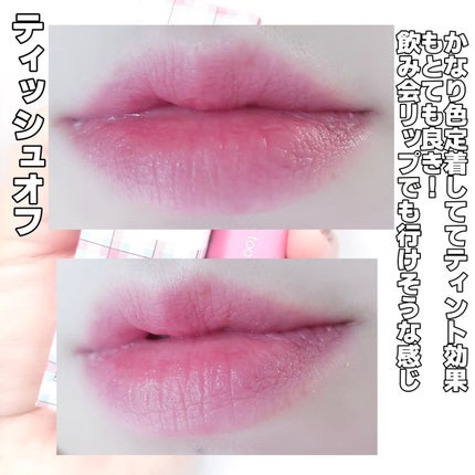 グロッシーブラスターティント/too cool for school/リップティントを使ったクチコミ(6枚目)