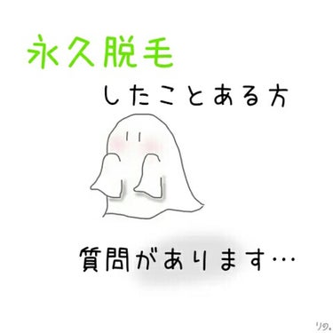 どもどもー

いちごみるくデスデス


　






テスト終わりましたー

やっとだぁ　　またあるけどねぇ












あのさーわたくしかなり毛が濃い？多い？

分からんけど結構生えてる