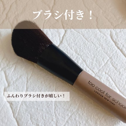 アートクラスバイロダン シェーディング/too cool for school/シェーディングを使ったクチコミ(4枚目)