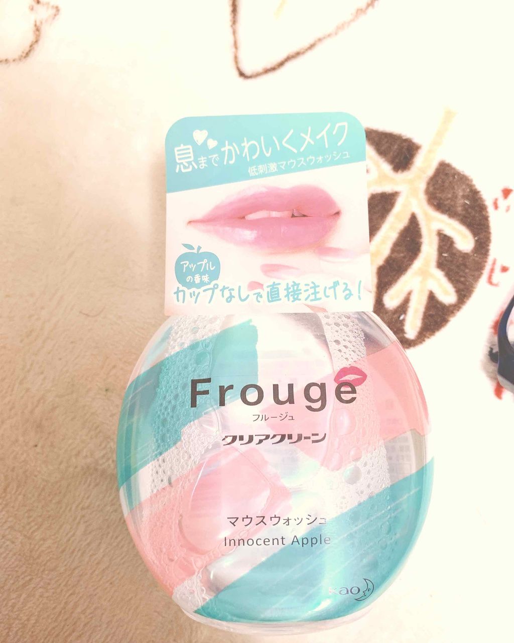 Frouge（フルージュ）/Frouge/マウスウォッシュ・スプレーを使ったクチコミ（1枚目）