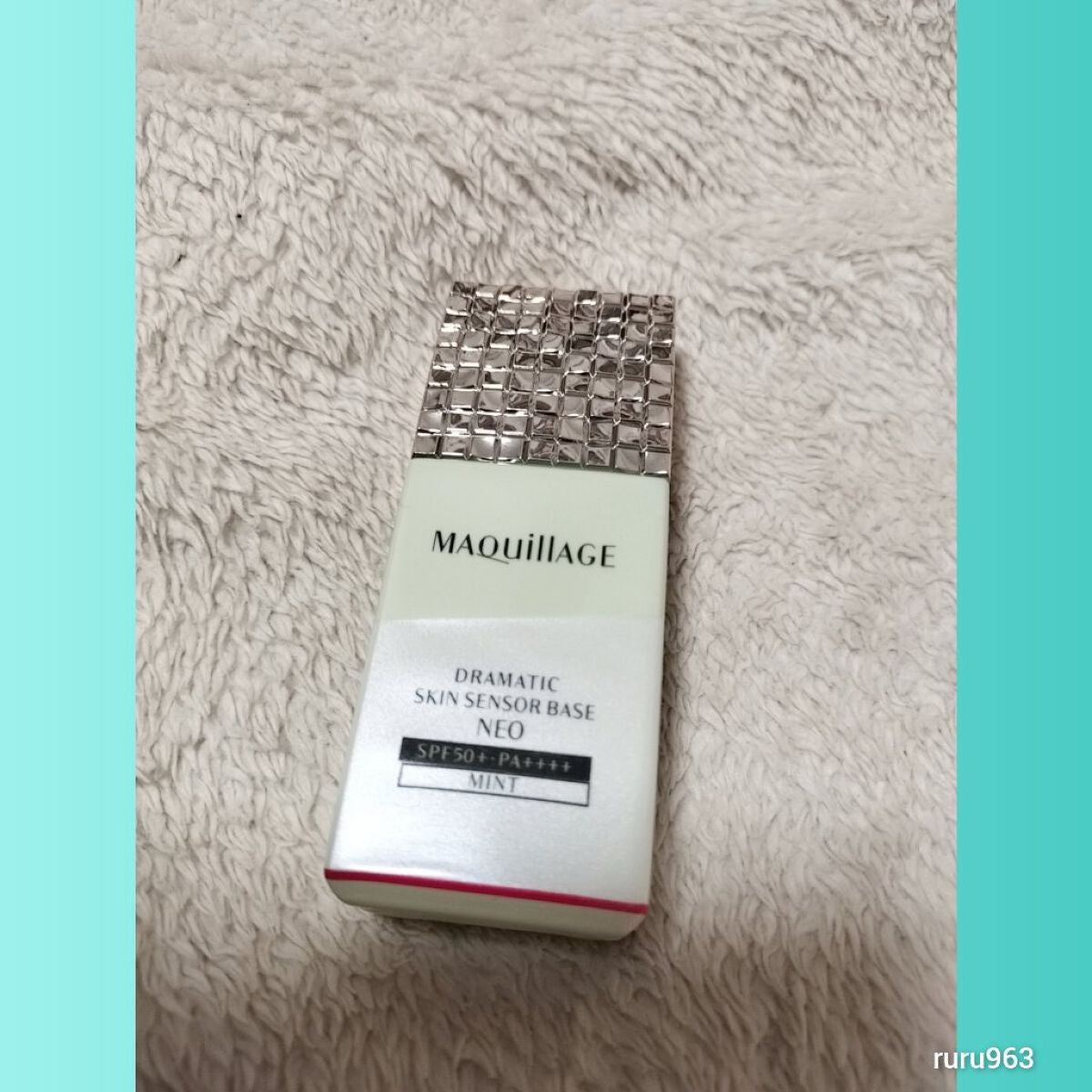 ドラマティックスキンセンサーベース NEO/マキアージュ/化粧下地を使ったクチコミ(2枚目)