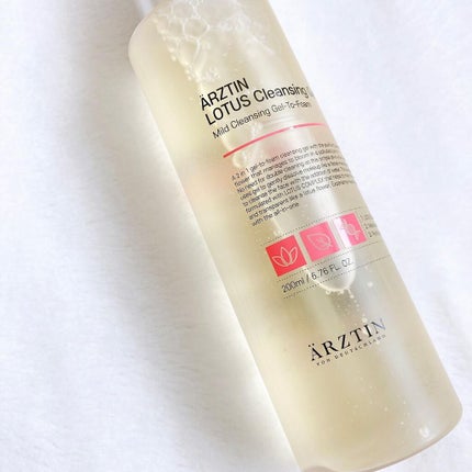 ロータスクレンジングジェル/エルツティン/クレンジングジェルを使ったクチコミ(3枚目)