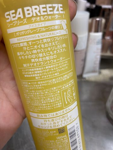 試してみた デオ ウォーター ａ ミックスフレーバータイプ シーブリーズ Lips