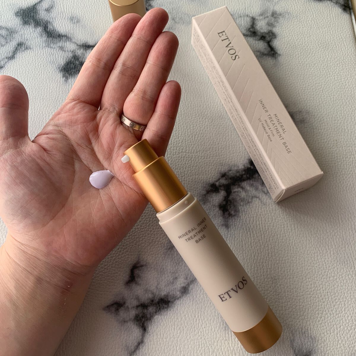 ミネラルインナートリートメントベース/エトヴォス/化粧下地を使ったクチコミ(2枚目)