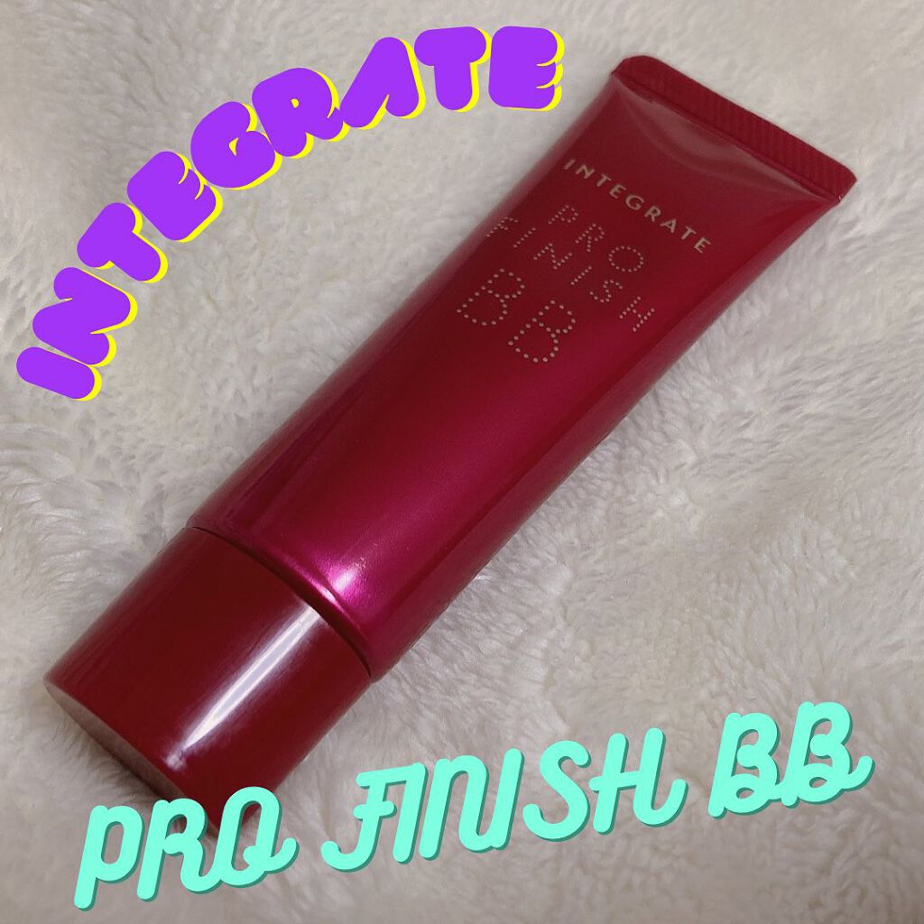 プロフィニッシュ BB/インテグレート/BBクリームを使ったクチコミ（1枚目）