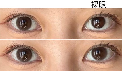 LARME MELTY SERIES(ラルムメルティシリーズ)/LARME/カラーコンタクトレンズを使ったクチコミ(2枚目)