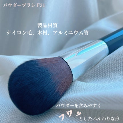SIXPLUS 大きなサイズのパウダーブラシ(ブラック)F31/SIXPLUS/メイクブラシを使ったクチコミ(3枚目)