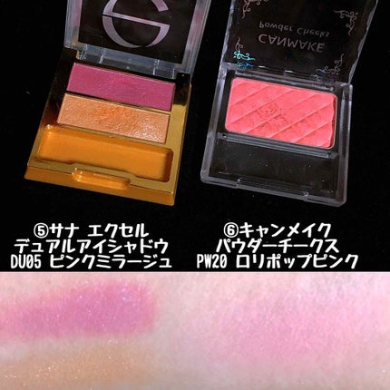 ピュア カラー クリスタル シアー リップスティック/ESTEE LAUDER/口紅を使ったクチコミ(4枚目)