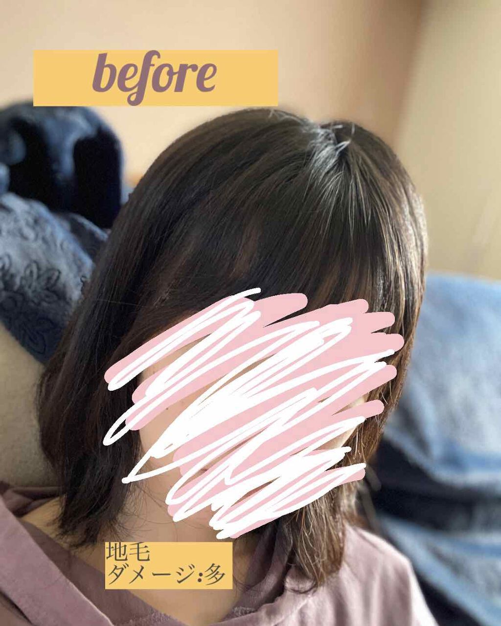 泡カラー/リーゼ/ヘアカラーを使ったクチコミ(2枚目)