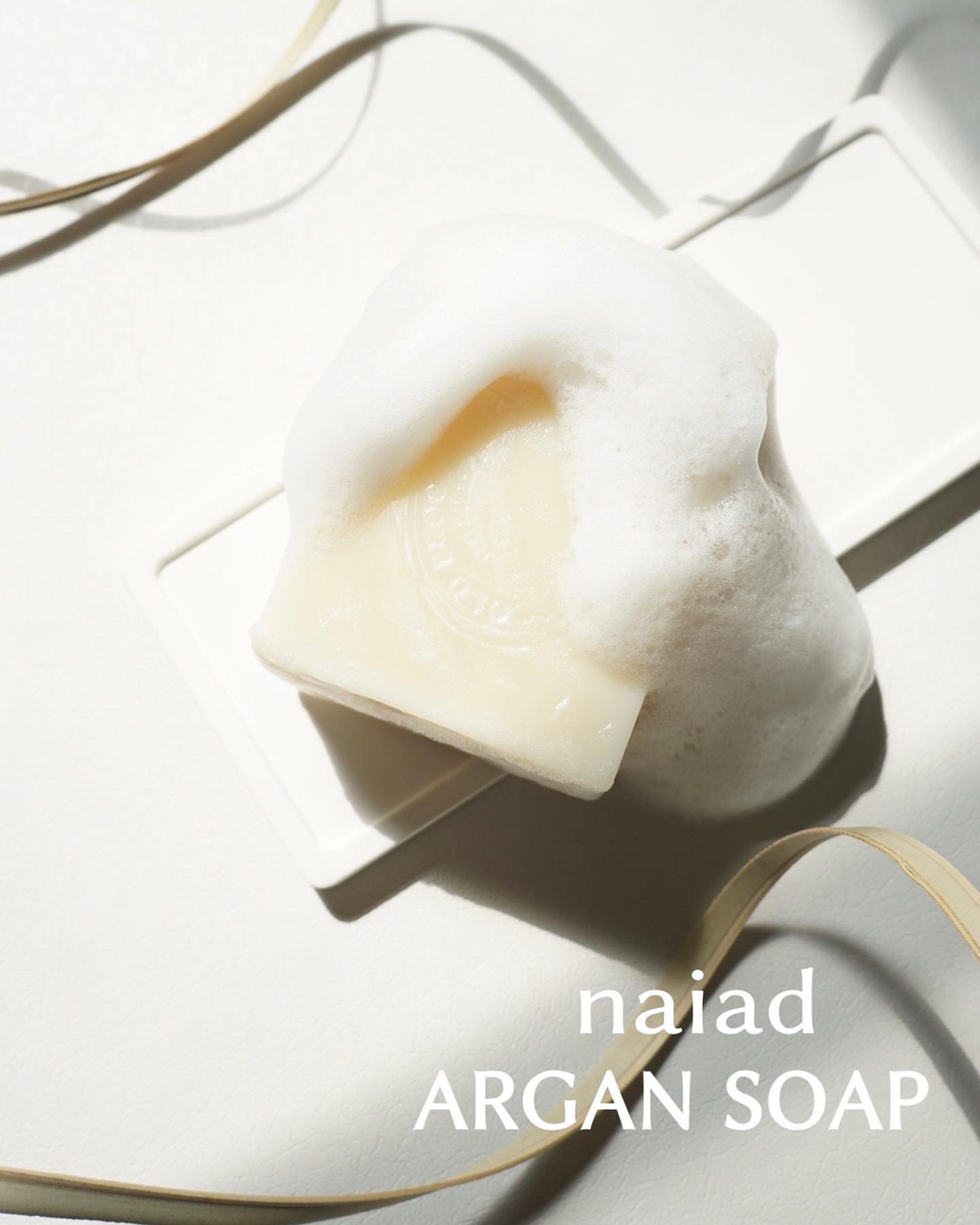 アルガン石鹸/ナイアード/洗顔石鹸を使ったクチコミ（1枚目）