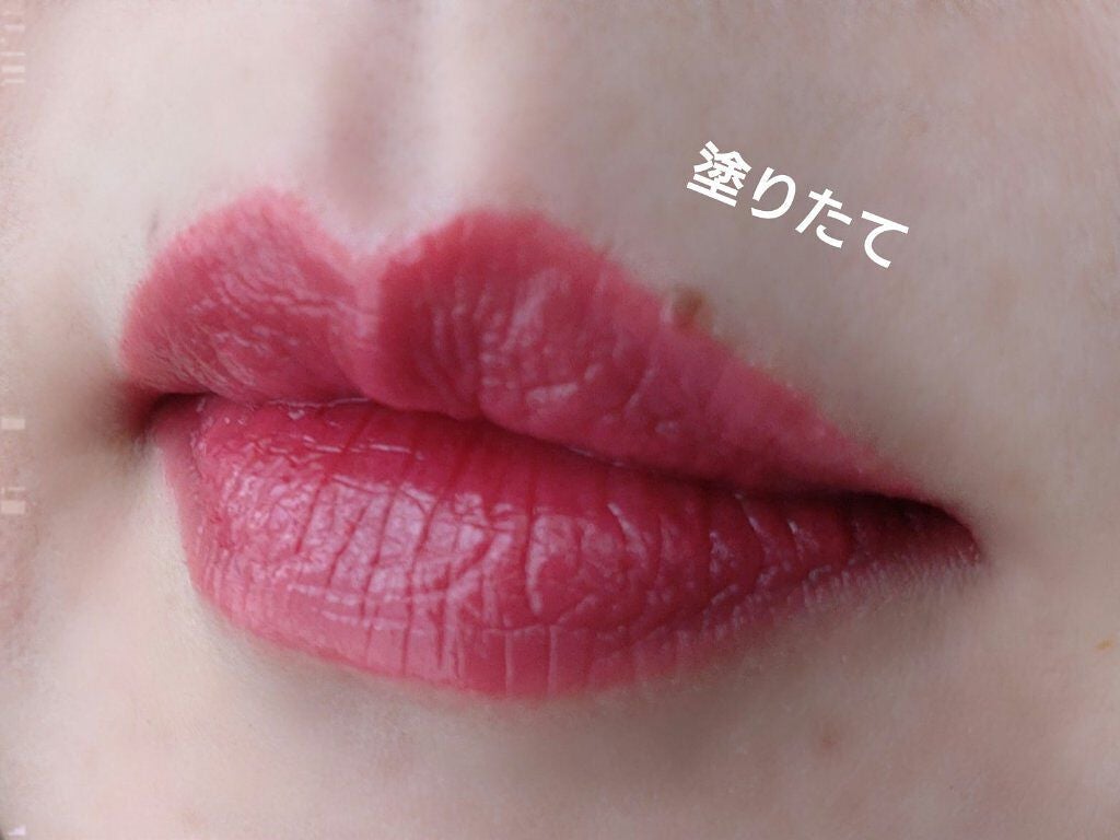 タトゥーグラスティント/フォレンコス/リップティントを使ったクチコミ(5枚目)