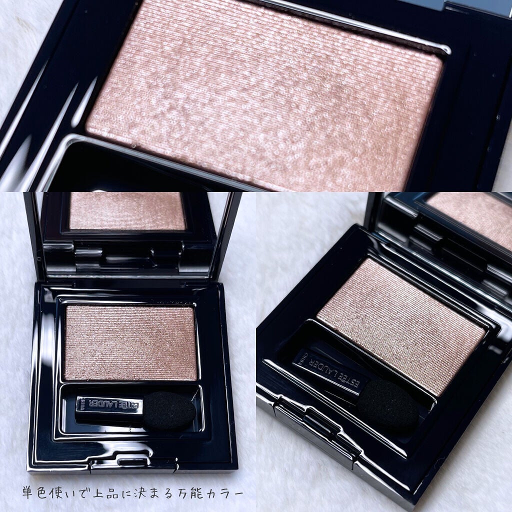 ピュア カラー エンヴィ アイシャドウ/ESTEE LAUDER/ジェル・クリームアイシャドウを使ったクチコミ(6枚目)