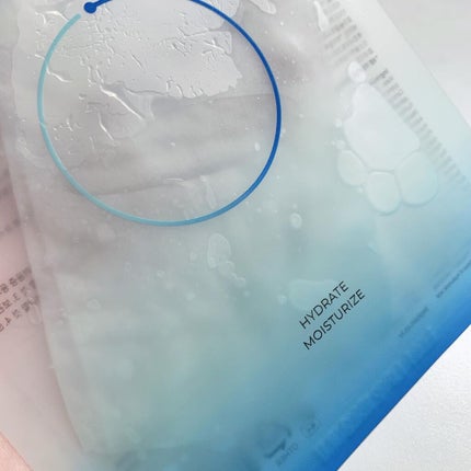 マルチヒアルロン酸マスク/beplain/シートマスク・パックを使ったクチコミ(4枚目)