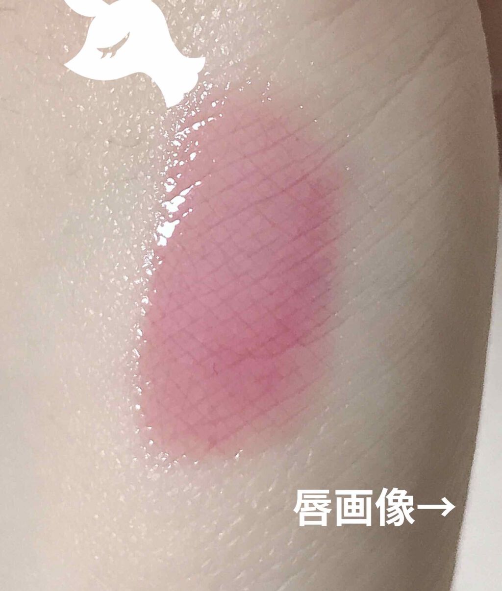 ジェルグロスリップ/CEZANNE/リップグロスを使ったクチコミ(2枚目)