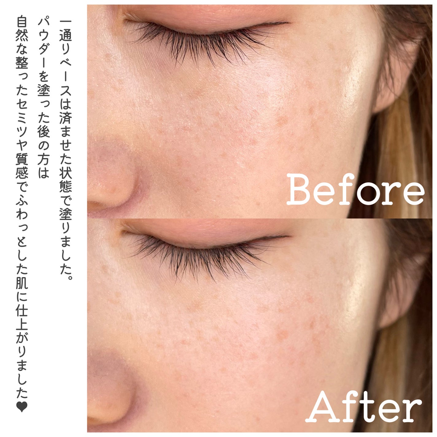 ルース パウダー/DECORTÉ/ルースパウダーを使ったクチコミ(6枚目)