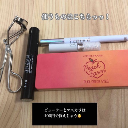 UR GLAM LONG LASH MASCARA/U R GLAM/マスカラを使ったクチコミ(4枚目)