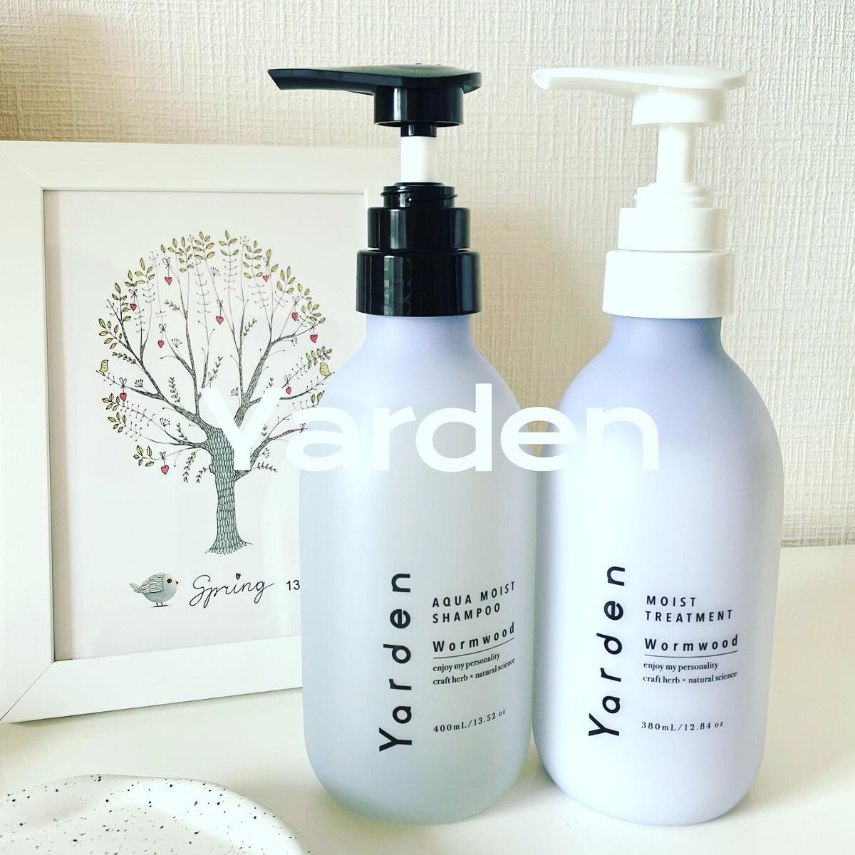 アクアモイスト シャンプー/トリートメント/Yarden/市販シャンプーを使ったクチコミ（1枚目）