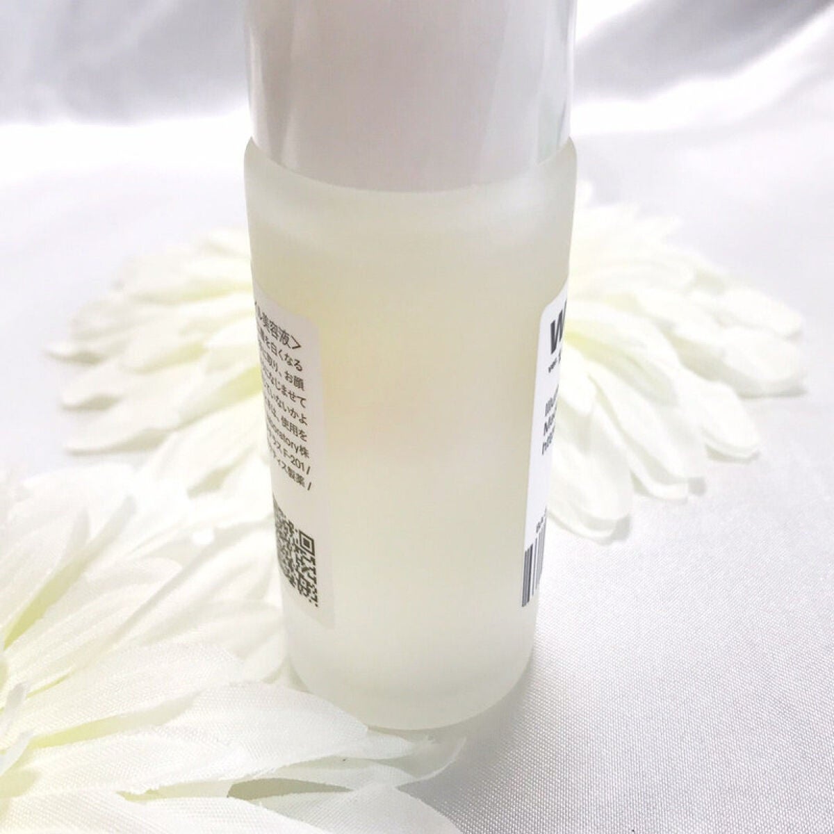 白いオイル/AGILE COSMETICS PROJECT/美容液を使ったクチコミ(2枚目)