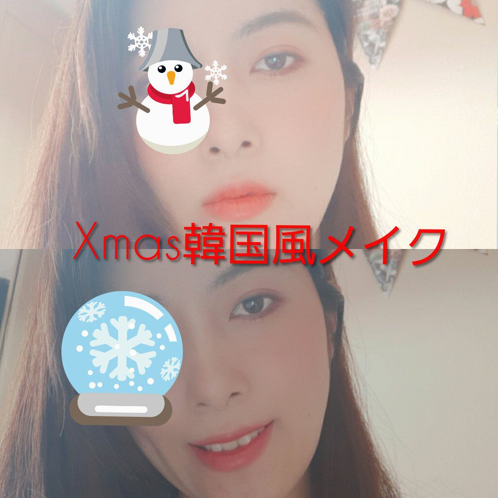 モイスチュアライジング ファンデーション プライマー S/PAUL & JOE BEAUTE/化粧下地を使ったクチコミ（1枚目）