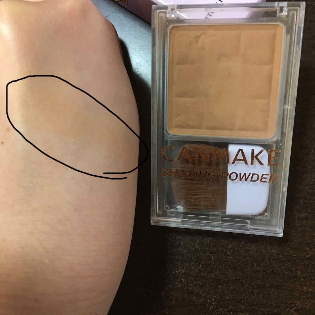 シェーディングパウダー/キャンメイク/シェーディングを使ったクチコミ(1枚目)