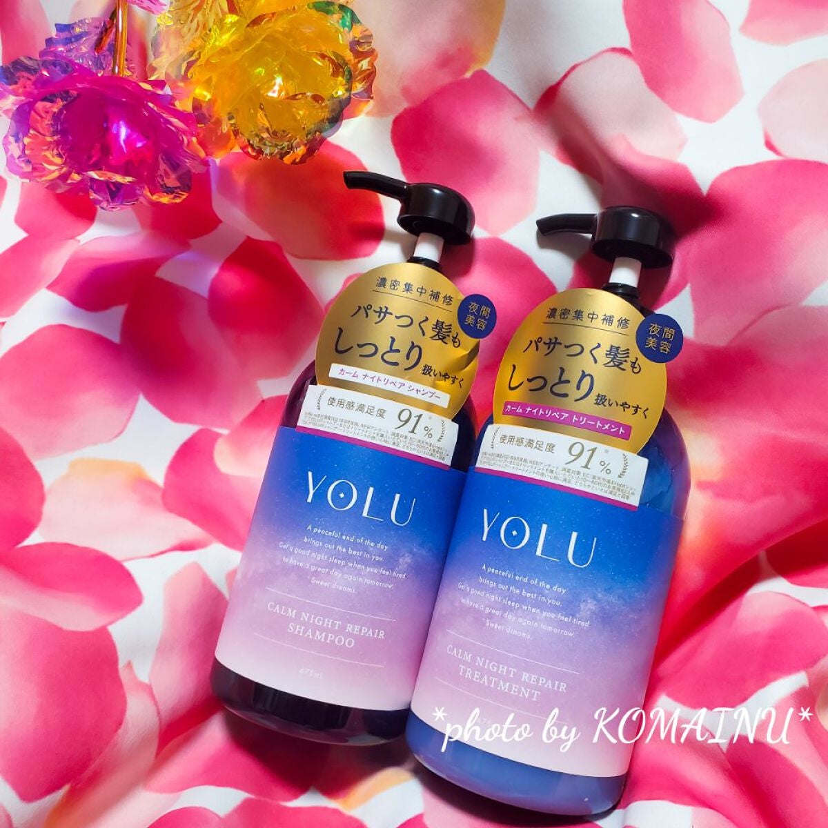 カームナイトリペアシャンプー/トリートメント/YOLU/市販シャンプーを使ったクチコミ(1枚目)