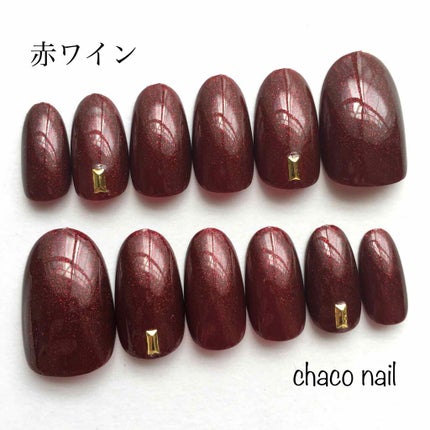 マスカレードネイル S/セリア/マニキュアを使ったクチコミ(1枚目)