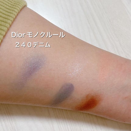 アイカラーレーション/LUNASOL/アイシャドウパレットを使ったクチコミ(2枚目)