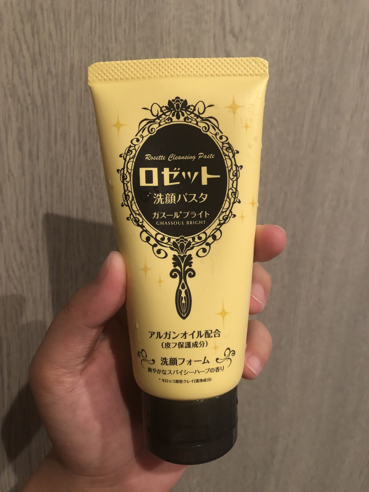 ロゼット 洗顔パスタ 白泥リフト/ロゼット/洗顔フォームを使ったクチコミ（3枚目）