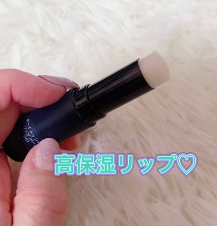 ボーイ ドゥ シャネル リップ ボーム/CHANEL/リップクリームを使ったクチコミ(2枚目)