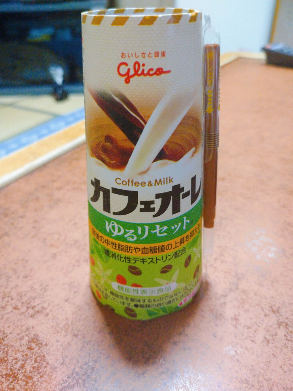 カフェオーレ ゆるリセット/グリコ/ドリンクを使ったクチコミ（1枚目）