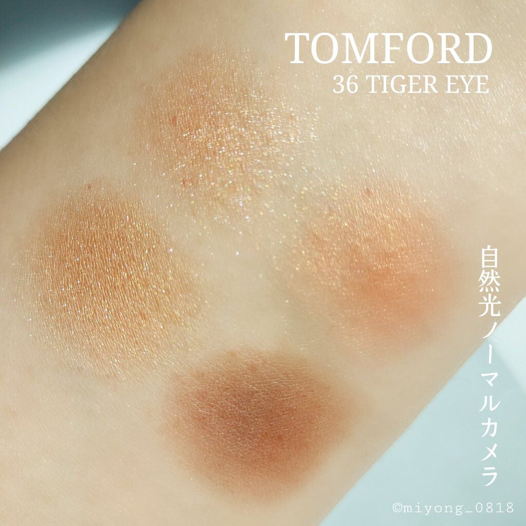 アイ カラー クォード C /TOM FORD BEAUTY/アイシャドウパレットを使ったクチコミ(5枚目)