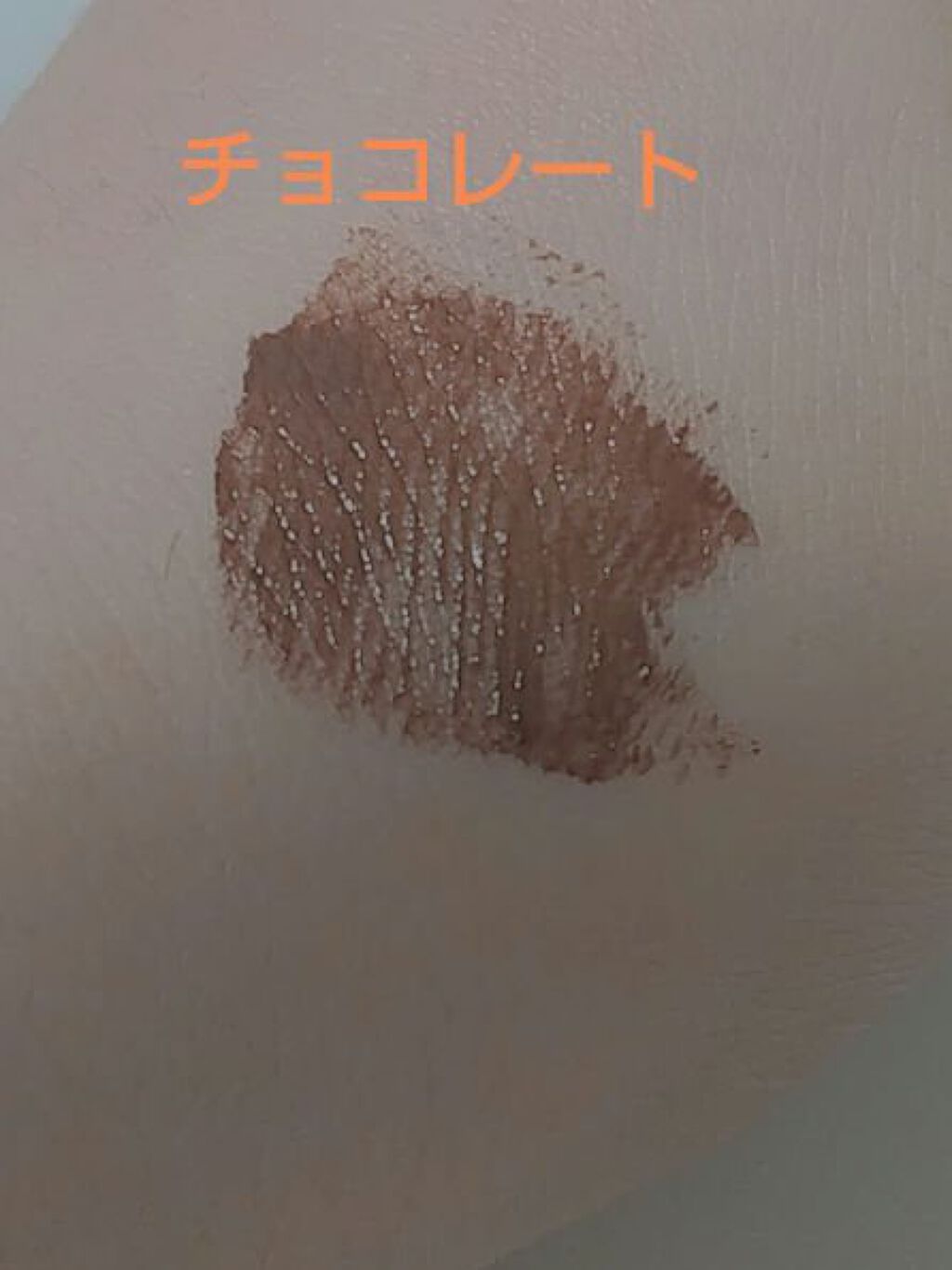 ブラウン on LIPS 「投稿だいぶ遅くなりまして、申し訳ないです😭こんにちはブラウンで..」(3枚目)