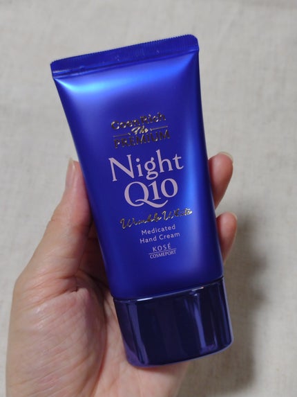 コエンリッチ ザ プレミアム 薬用リンクルナイト ハンドクリーム 【医薬部外品】/コエンリッチQ10/ハンドクリームを使ったクチコミ(1枚目)