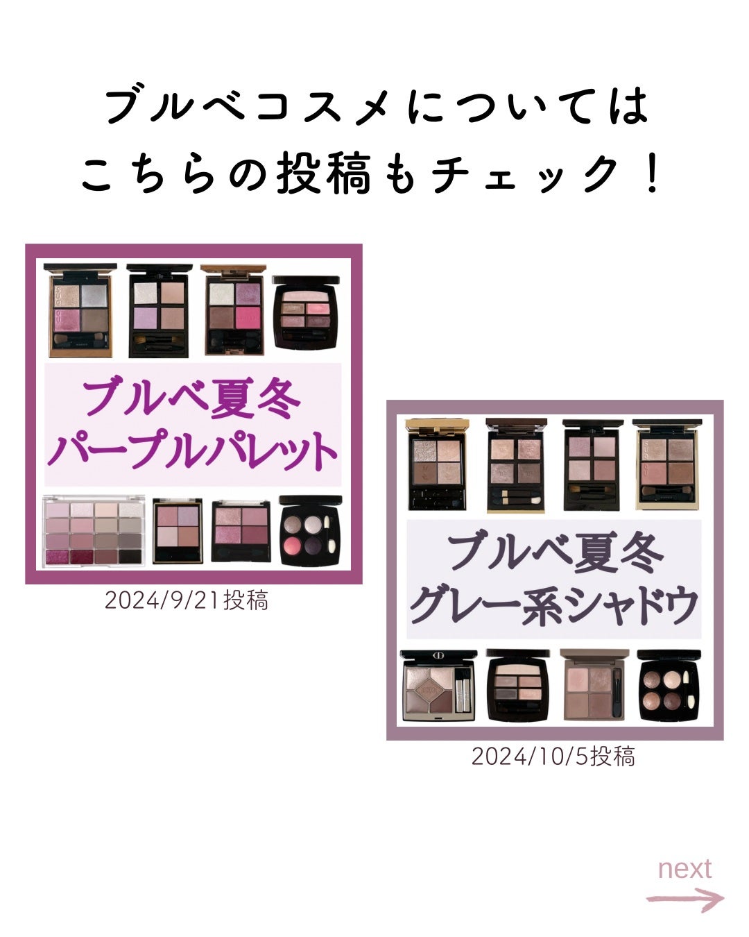 ケイト リップモンスター/KATE/口紅を使ったクチコミ(6枚目)