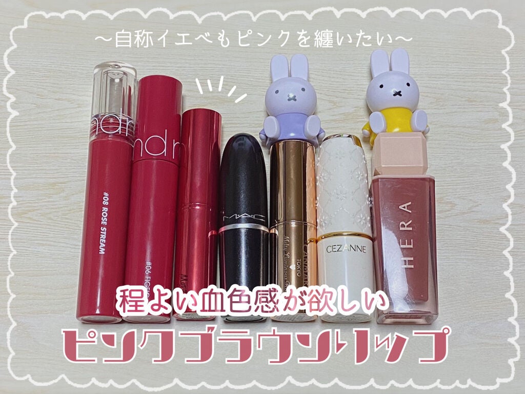 リップスティック/M・A・C/口紅を使ったクチコミ(1枚目)