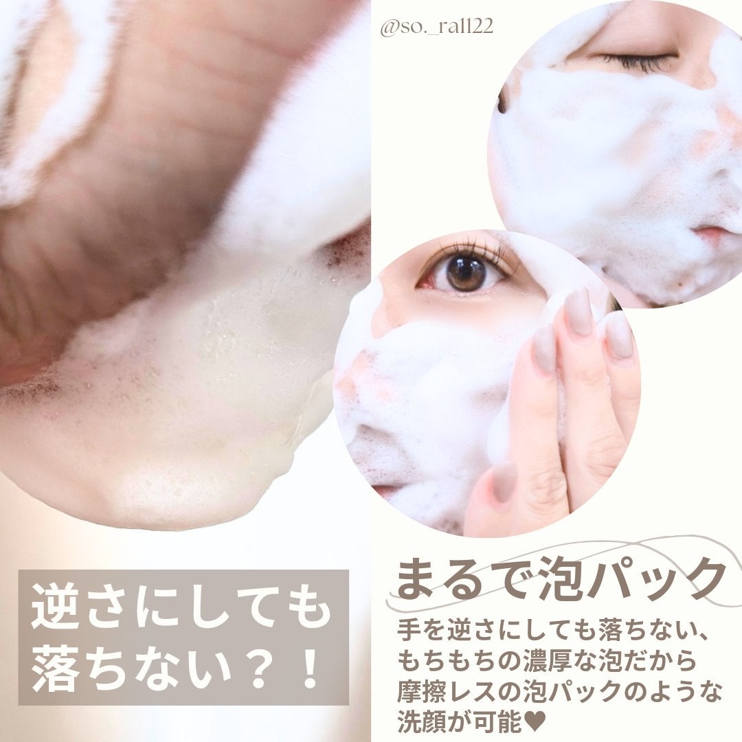 自然ごこち 金木犀 洗顔石けん|自然ごこちの口コミ - \売上No 自然ごこち 金木犀 洗顔石けん|自然ごこちの口コミ - \売上No