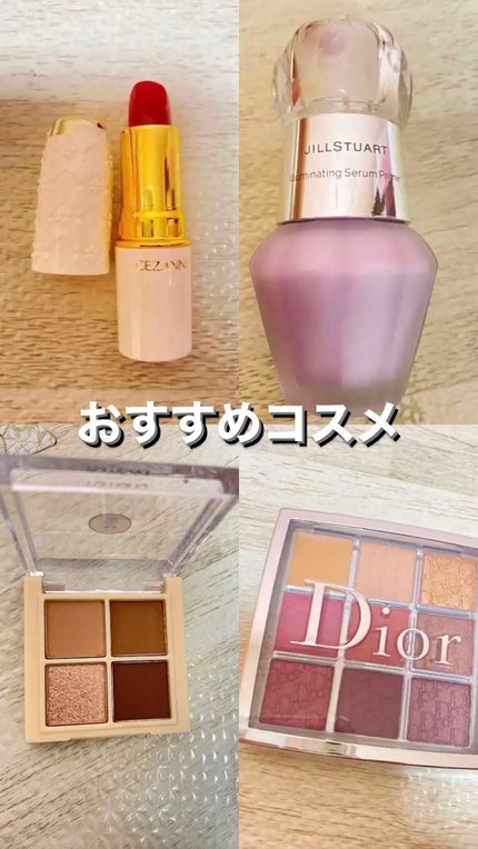 ラスティング リップカラーN/CEZANNE/口紅を使ったクチコミ(1枚目)